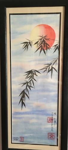 Sung Cha Brooks Bamboo Painting With Sun